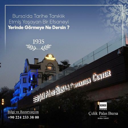 Blue Diamond Ataturk Palace Hotel Бурса Екстериор снимка