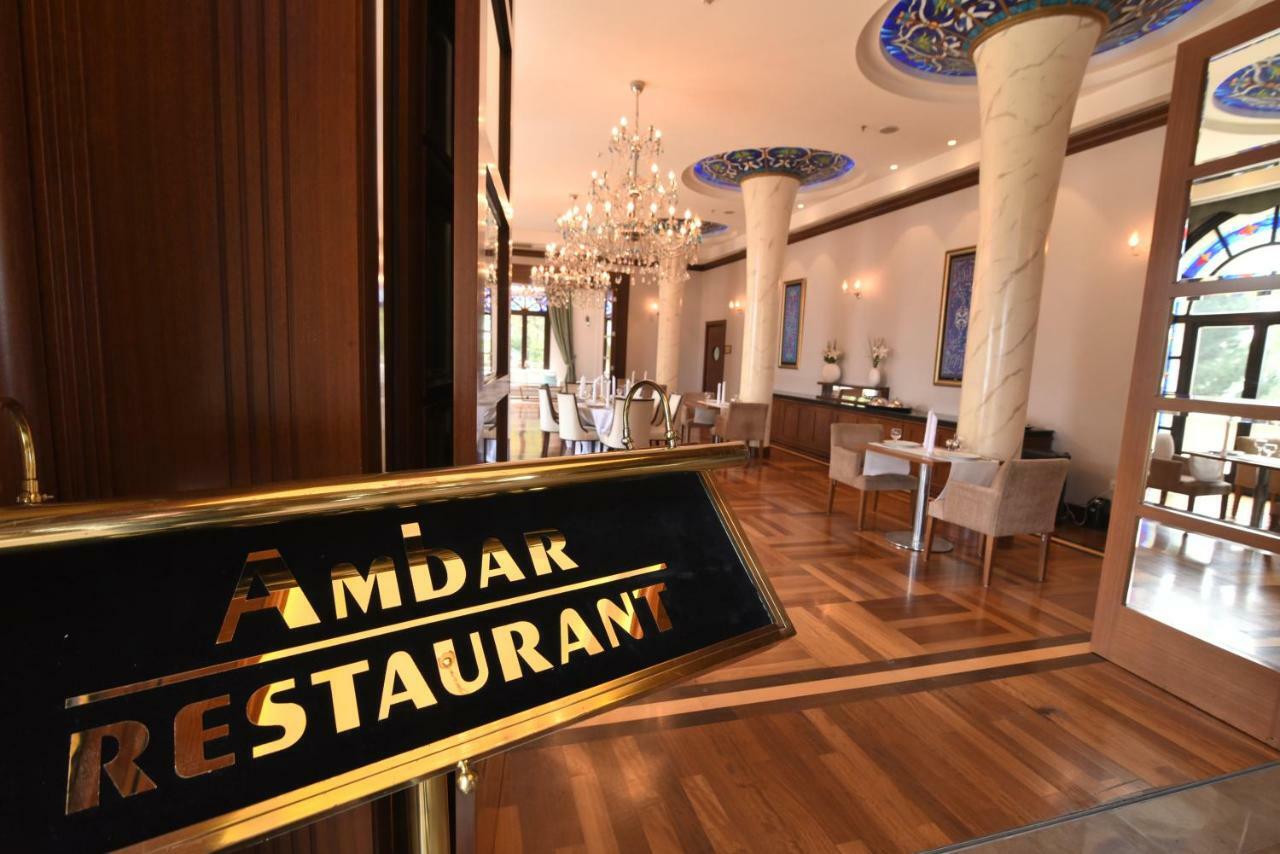 Blue Diamond Ataturk Palace Hotel Бурса Екстериор снимка